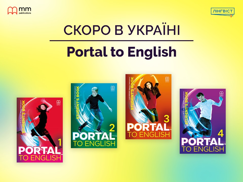 Portal-to-English_new_960_720