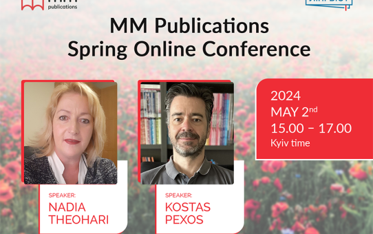 Spring Online Conference