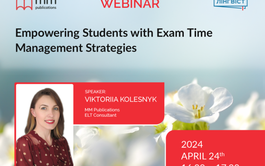 вебінар "Empowering Students with Exam Time Management Strategies"