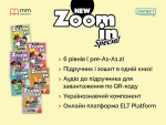 New Zoom-960x720