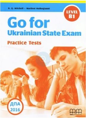 Go for Ukrainian State Exam