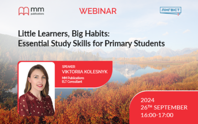 «Little Learners, Big Habits: Essential Study Skills for Primary Students»