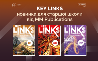Key Links