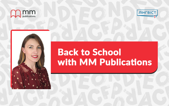 Back to School with MM Publications