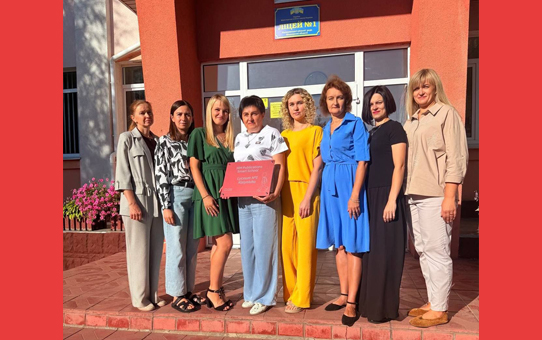 Вітаємо нових учасників родини Smart School!